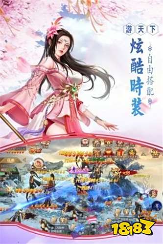 上千福利的现金红包游戏有哪些 2021最火爆的赚钱游戏