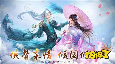 上千福利的现金红包游戏有哪些 2021最火爆的赚钱游戏