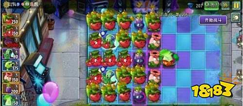 植物大战僵尸2火山世界最新下载