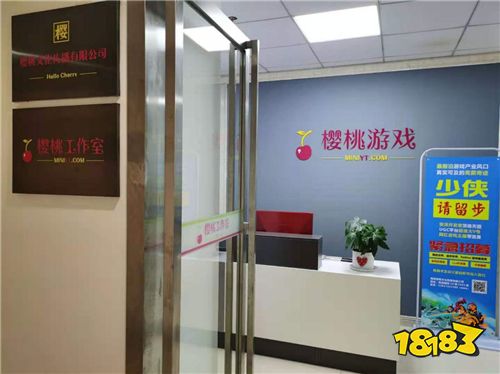 小梦想大创造，《迷你世界》“星启计划”助力开发者圆梦
