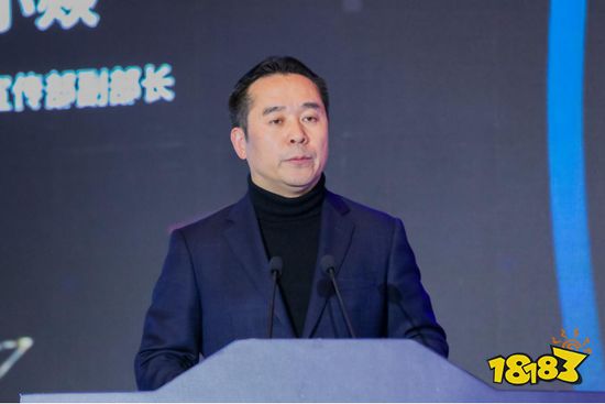 竞鉴未来 2020中国电子竞技行业年会在广州隆重召开