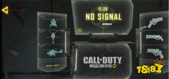 使命召唤手游手册怎么快速升级 手册快速升级技巧分享