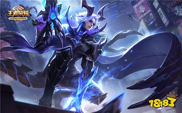 澜王者荣耀技能