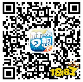 梦想新大陆X Lamtoy变色龙线下快闪店，联名潮玩盲盒首发亮相