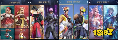 欢聚双旦福利不停，天狼运算者即将上架，奇迹圣诞限时返场