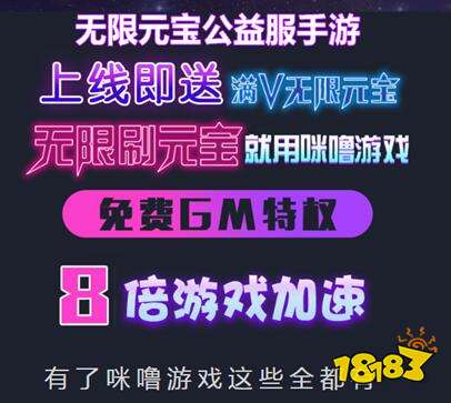 折扣手游十大平台