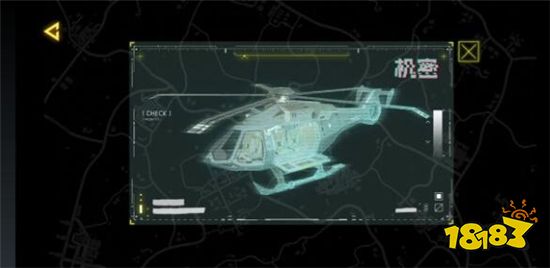 使命召唤手游摩斯电码第四段破解技巧分享