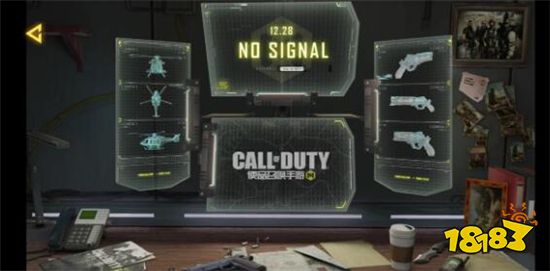 使命召唤手游摩斯电码第四段破解技巧分享