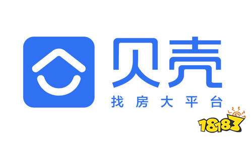 贝壳找房app下载深圳 308-201229161530.jpg@!18183