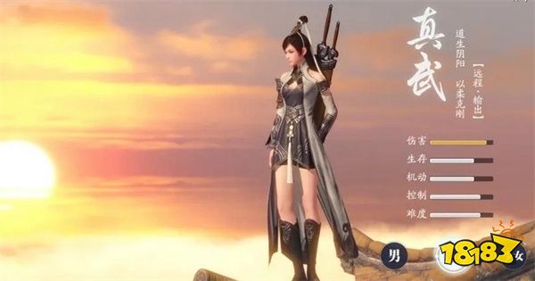 原神攻略大全 原神新手必知玩法攻略技巧