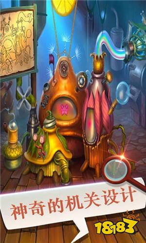 幼犬皮皮最新版下载