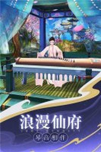 网游排行榜2021前十名网络游戏_网络小说排行榜前十名(5)