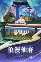 2021最火爆红包版游戏 助你轻松赚外快