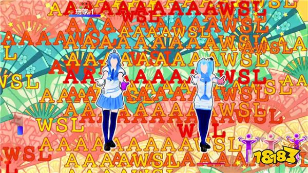 《舞力全开》NS国行版评测：呼朋引伴的秘密道具