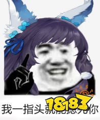 幻书启世录：曲流殇竟成幻书洪世贤？被婴宁榨干一滴都没了！