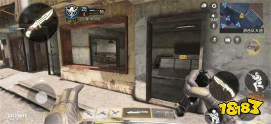 使命召唤手游MVP评分怎么计算 MVP评分计算方式介绍