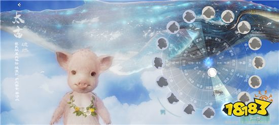 纵情山海大口吞噬 妄想山海龙吟测试火爆进行中