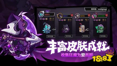 失落城堡周年庆版下载