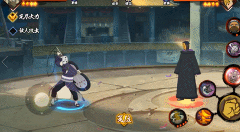 火影忍者手游:新忍爆料丨宇智波斑「白面具」来袭