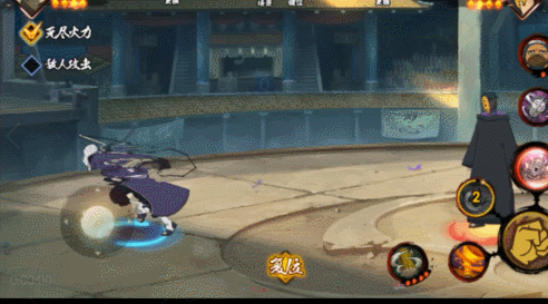 火影忍者手游:新忍爆料丨宇智波斑「白面具」来袭