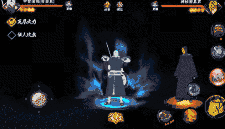 火影忍者手游:新忍爆料丨宇智波斑「白面具」来袭