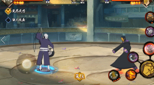 火影忍者手游:新忍爆料丨宇智波斑「白面具」来袭