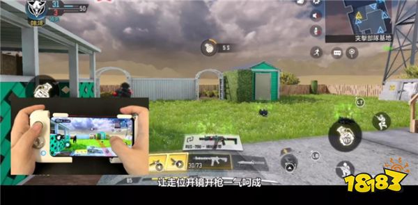 机械手感 一键神操作 北通G2手柄让使命召唤手游更畅爽！