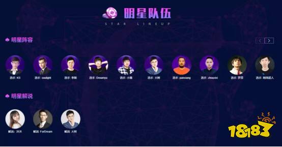 WCAA百万大奖赛圆满落幕!“棋牌+电竞”开创棋牌新时代!