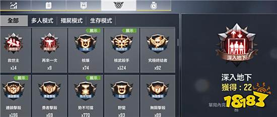 使命召唤手游核弹要怎么触发 核弹触发技巧分享