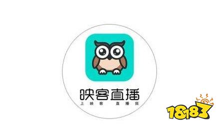 映客直播极速版下载