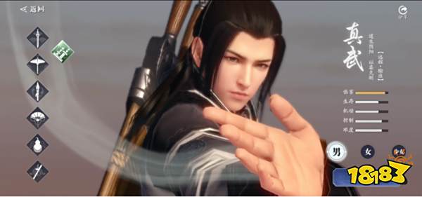 天涯明月刀手游真武培养练号攻略 真武伙伴砭石心法洗练选择攻略