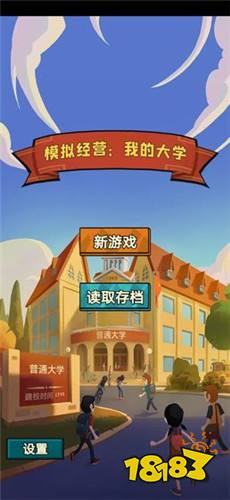 猜拳騎士最新版下載