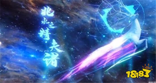 妄想山海宠物怎么进化 宠物进化方法介绍