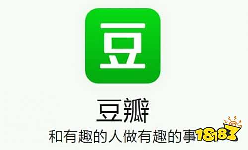 豆瓣app手机版下载