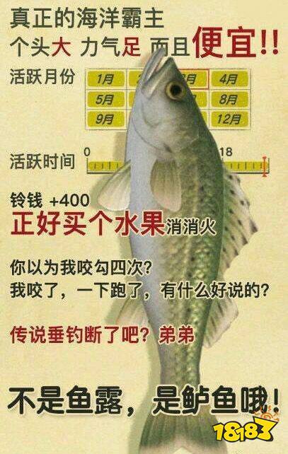 年度梗图汇总干啥啥不行造梗第一名 年度梗图汇总干啥啥不行造梗第一名