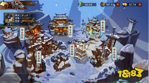 武炼巅峰红包版下载