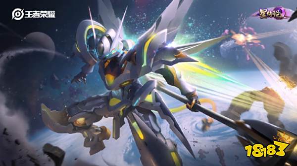 王者荣耀零号赤焰原画一览 零号赤焰立绘介绍