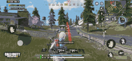 秀出你的“芯”玩法 《使命召唤手游》芯片技能欢乐对决