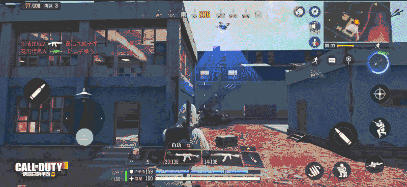 秀出你的“芯”玩法 《使命召唤手游》芯片技能欢乐对决