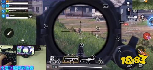 使命召唤手游神级外设来袭 北通E1真正还原端游体验!