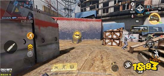 使命召唤手游空投怎么快速搜索 空投快速搜索技巧