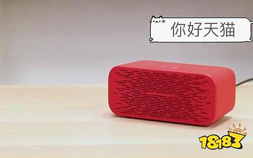 天貓精靈APP最新版下載