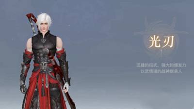 天谕手游光刃攻略 光刃技能搭配推荐