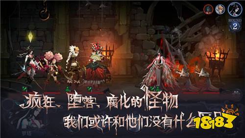 克苏鲁旧日传说