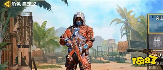 使命召唤手游经典爆破装备怎么选择 经典爆破装备选择推荐