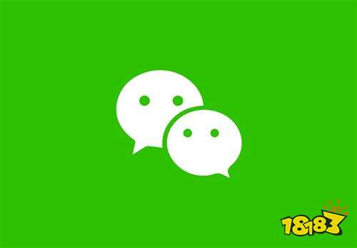 微信软件2020最新版下载