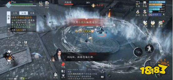 天涯明月刀手游夜探皇宫成就完成技巧 最详细夜探皇宫成就攻略