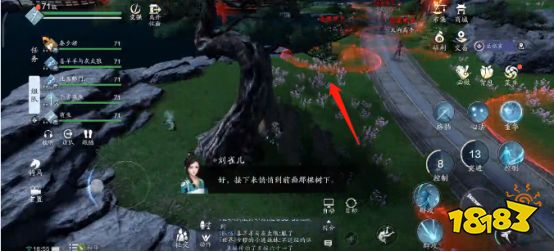 天涯明月刀手游夜探皇宫成就完成技巧 最详细夜探皇宫成就攻略