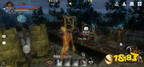 魔幻沙盒《黑暗与光明手游》二月将迎重大更新，驯养玩法即将开放