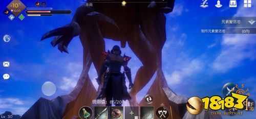 魔幻沙盒《黑暗与光明手游》二月将迎重大更新，驯养玩法即将开放